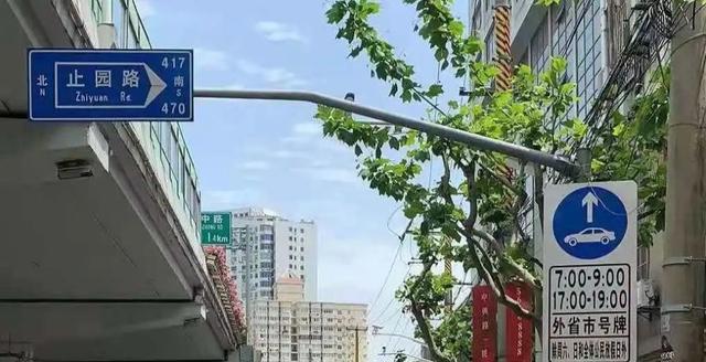 上海外牌車抵押(國(guó)外抵押車)? 知識(shí)問(wèn)答 第2張- 上海外牌車抵押(國(guó)外抵押車)? (http://www.ssksuo.cn/) 知識(shí)問(wèn)答 第2張