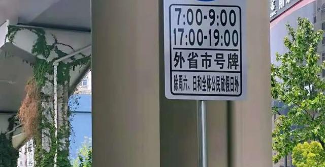 上海外牌車抵押(國(guó)外抵押車)? 知識(shí)問(wèn)答 第5張- 上海外牌車抵押(國(guó)外抵押車)? (http://www.ssksuo.cn/) 知識(shí)問(wèn)答 第5張