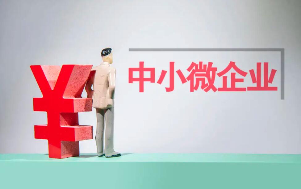 上海線下貸款(上海貸款線下?lián)H?? 知識問答 第1張- 上海線下貸款(上海貸款線下?lián)H?? (http://www.ssksuo.cn/) 知識問答 第1張