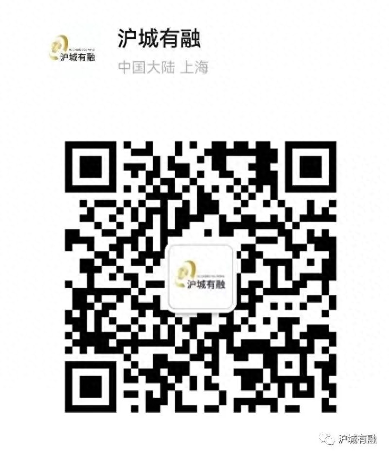 上海外地車抵押貸款(上海無抵押無擔(dān)保貸款)? 知識問答 第1張- 上海外地車抵押貸款(上海無抵押無擔(dān)保貸款)? (http://www.ssksuo.cn/) 知識問答 第1張