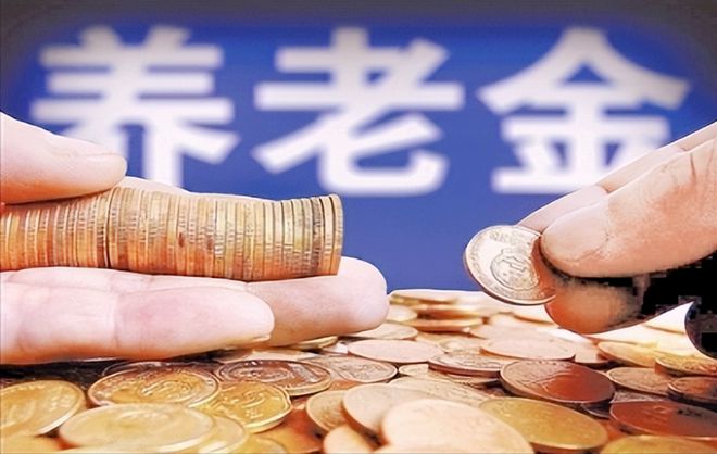 上海退休貸款(退休上海貸款怎么申請(qǐng))? 知識(shí)問答 第1張- 上海退休貸款(退休上海貸款怎么申請(qǐng))? (http://www.ssksuo.cn/) 知識(shí)問答 第1張