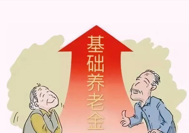 上海退休貸款(退休上海貸款怎么申請(qǐng))? 知識(shí)問答 第2張- 上海退休貸款(退休上海貸款怎么申請(qǐng))? (http://www.ssksuo.cn/) 知識(shí)問答 第2張