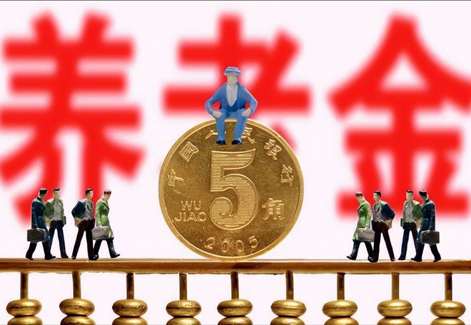 上海退休貸款(退休上海貸款怎么申請(qǐng))? 知識(shí)問答 第3張- 上海退休貸款(退休上海貸款怎么申請(qǐng))? (http://www.ssksuo.cn/) 知識(shí)問答 第3張