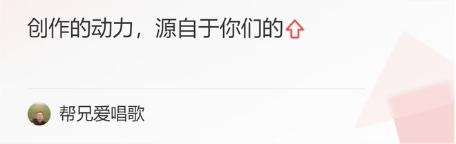 上海退休貸款(退休上海貸款怎么申請(qǐng))? 知識(shí)問答 第4張- 上海退休貸款(退休上海貸款怎么申請(qǐng))? (http://www.ssksuo.cn/) 知識(shí)問答 第4張