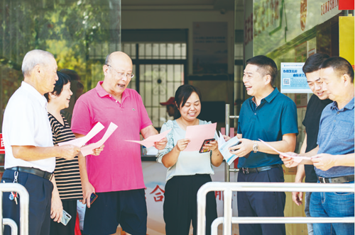 上海銀行信義貸(上海農商銀行鑫e貸被拒)? 知識問答 第1張- 上海銀行信義貸(上海農商銀行鑫e貸被拒)? (http://www.ssksuo.cn/) 知識問答 第1張