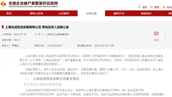 上海銀行普陀區(qū)哪里做車子貸款的不押車的(銀行內(nèi)部人員幫做貸款)? 知識(shí)問答 第1張- 上海銀行普陀區(qū)哪里做車子貸款的不押車的(銀行內(nèi)部人員幫做貸款)? (http://www.ssksuo.cn/) 知識(shí)問答 第1張