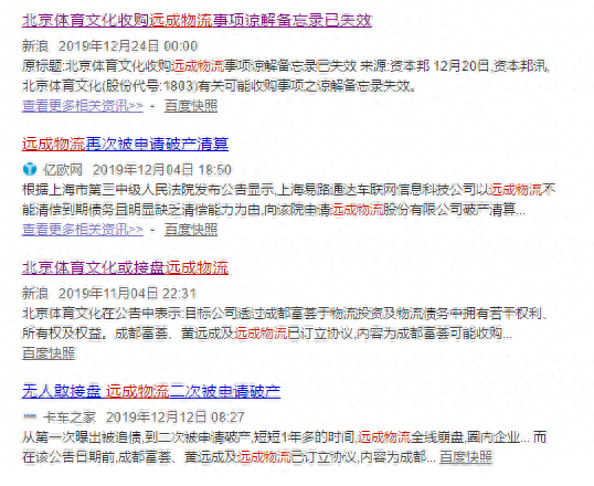 上海銀行普陀區(qū)哪里做車子貸款的不押車的(銀行內(nèi)部人員幫做貸款)? 知識(shí)問答 第2張- 上海銀行普陀區(qū)哪里做車子貸款的不押車的(銀行內(nèi)部人員幫做貸款)? (http://www.ssksuo.cn/) 知識(shí)問答 第2張