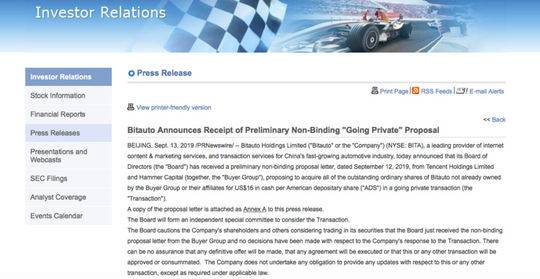 上海易鑫車貸(上海易鑫車貸會上門催收嗎)? 知識問答 第1張- 上海易鑫車貸(上海易鑫車貸會上門催收嗎)? (http://www.ssksuo.cn/) 知識問答 第1張