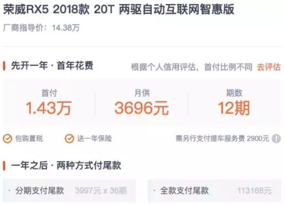 上海易鑫車貸官網(wǎng)(上海鑫享貸公司)? 知識問答 第7張- 上海易鑫車貸官網(wǎng)(上海鑫享貸公司)? (http://www.ssksuo.cn/) 知識問答 第7張