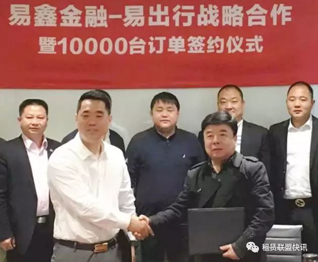 上海易鑫車貸官網(wǎng)(上海鑫易平臺(tái)貸款)? 知識(shí)問答 第1張- 上海易鑫車貸官網(wǎng)(上海鑫易平臺(tái)貸款)? (http://www.ssksuo.cn/) 知識(shí)問答 第1張