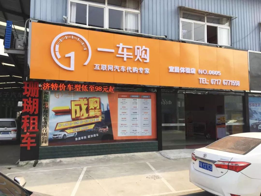 上海易鑫車(chē)貸官網(wǎng)(上海鑫享貸銀行直貸中心)? 知識(shí)問(wèn)答 第3張- 上海易鑫車(chē)貸官網(wǎng)(上海鑫享貸銀行直貸中心)? (http://www.ssksuo.cn/) 知識(shí)問(wèn)答 第3張