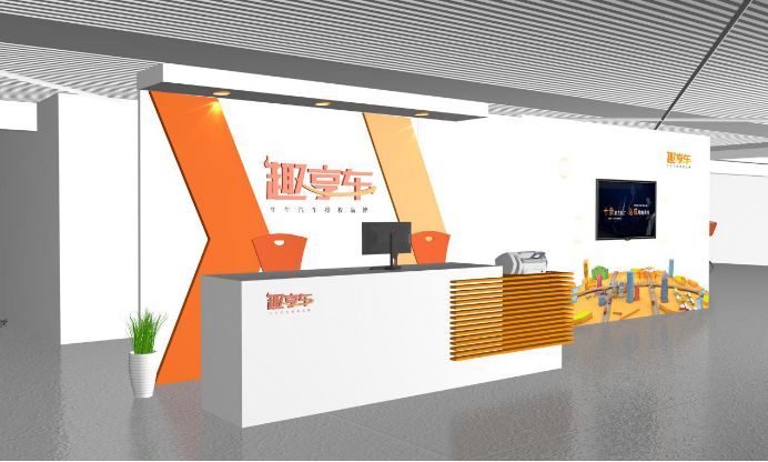 上海易鑫車(chē)貸官網(wǎng)(上海鑫享貸銀行直貸中心)? 知識(shí)問(wèn)答 第4張- 上海易鑫車(chē)貸官網(wǎng)(上海鑫享貸銀行直貸中心)? (http://www.ssksuo.cn/) 知識(shí)問(wèn)答 第4張