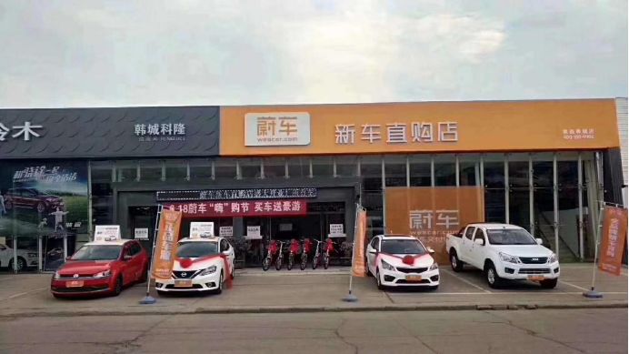 上海易鑫車(chē)貸官網(wǎng)(上海鑫享貸銀行直貸中心)? 知識(shí)問(wèn)答 第7張- 上海易鑫車(chē)貸官網(wǎng)(上海鑫享貸銀行直貸中心)? (http://www.ssksuo.cn/) 知識(shí)問(wèn)答 第7張