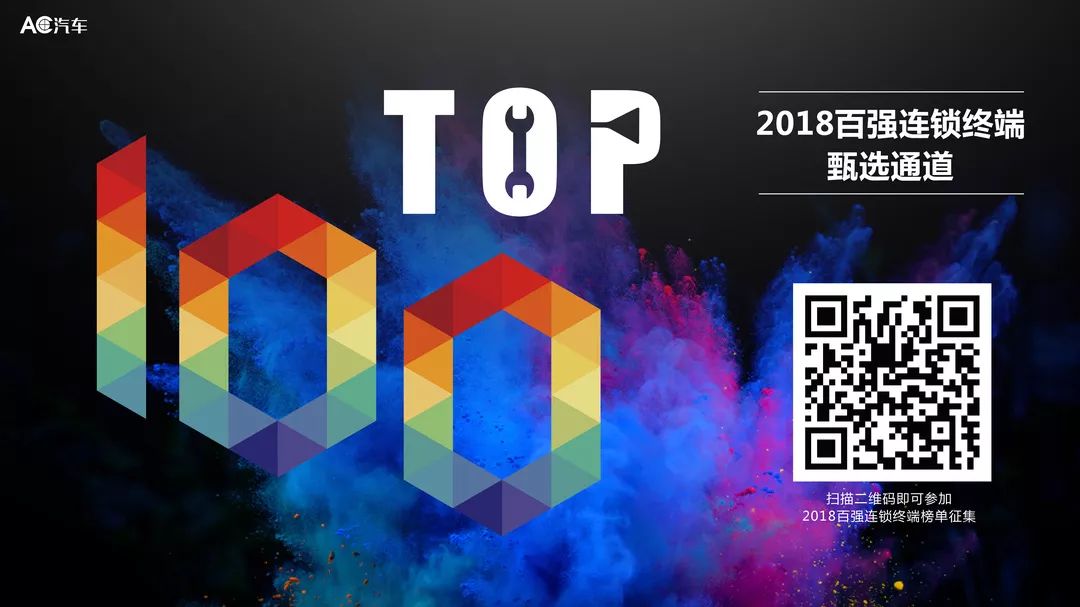 上海易鑫車(chē)貸官網(wǎng)(上海鑫享貸銀行直貸中心)? 知識(shí)問(wèn)答 第9張- 上海易鑫車(chē)貸官網(wǎng)(上海鑫享貸銀行直貸中心)? (http://www.ssksuo.cn/) 知識(shí)問(wèn)答 第9張