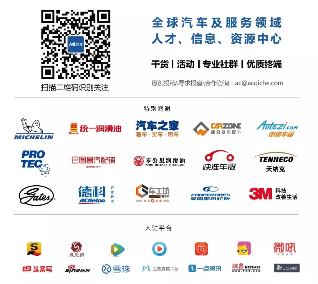 上海易鑫車(chē)貸官網(wǎng)(上海鑫享貸銀行直貸中心)? 知識(shí)問(wèn)答 第10張- 上海易鑫車(chē)貸官網(wǎng)(上海鑫享貸銀行直貸中心)? (http://www.ssksuo.cn/) 知識(shí)問(wèn)答 第10張