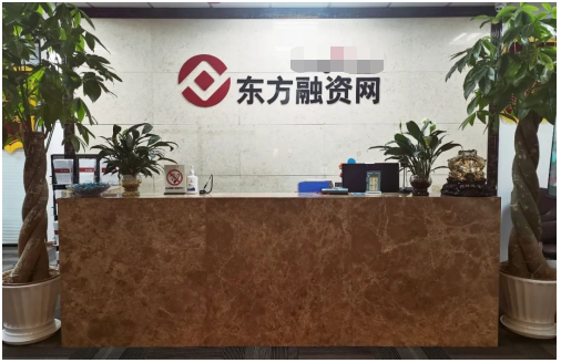 上海助貸公司(上海助貸公司排名前十)? 知識(shí)問答 第3張- 上海助貸公司(上海助貸公司排名前十)? (http://www.ssksuo.cn/) 知識(shí)問答 第3張