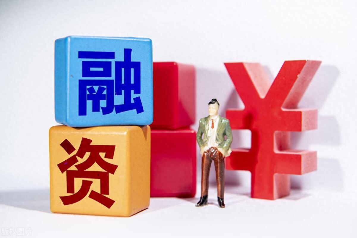 上海銀行車抵押貸款(上海銀行車輛抵押貸款)? 知識問答 第1張- 上海銀行車抵押貸款(上海銀行車輛抵押貸款)? (http://www.ssksuo.cn/) 知識問答 第1張