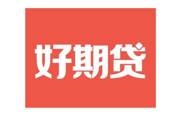 十大靠譜貸款平臺(tái)(最安全可靠的貸款平臺(tái))? 知識(shí)問(wèn)答 第8張- 十大靠譜貸款平臺(tái)(最安全可靠的貸款平臺(tái))? (http://www.ssksuo.cn/) 知識(shí)問(wèn)答 第8張