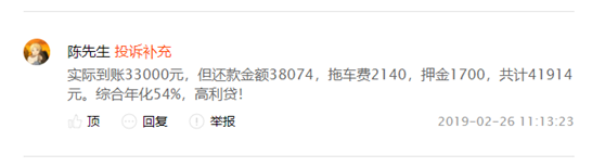 神州車(chē)閃貸app(神州車(chē)閃貸押車(chē)嗎)? 知識(shí)問(wèn)答 第1張- 神州車(chē)閃貸app(神州車(chē)閃貸押車(chē)嗎)? (http://www.ssksuo.cn/) 知識(shí)問(wèn)答 第1張