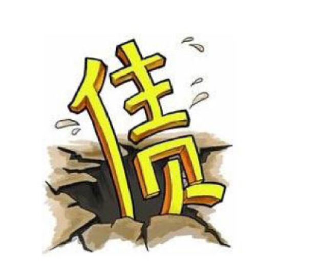 盛澤汽車(chē)抵押貸款公司(盛澤車(chē)子抵押貸款)? 知識(shí)問(wèn)答 第1張- 盛澤汽車(chē)抵押貸款公司(盛澤車(chē)子抵押貸款)? (http://www.ssksuo.cn/) 知識(shí)問(wèn)答 第1張