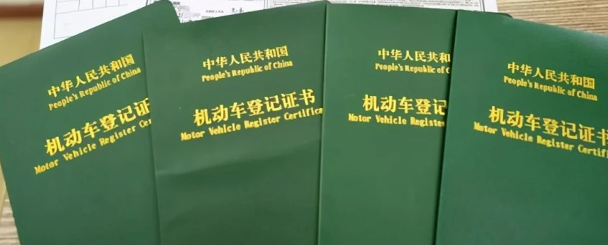 松江車抵貸gps(松江汽車抵押)? 知識問答 第2張- 松江車抵貸gps(松江汽車抵押)? (http://www.ssksuo.cn/) 知識問答 第2張