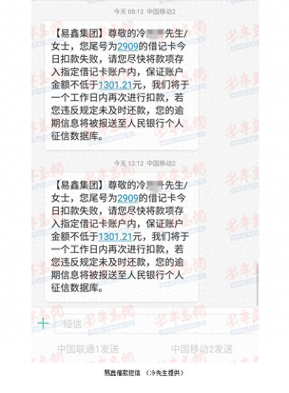 車輛抵押融資(抵押融資車輛合法嗎)? 知識問答 第1張- 車輛抵押融資(抵押融資車輛合法嗎)? (http://www.ssksuo.cn/) 知識問答 第1張