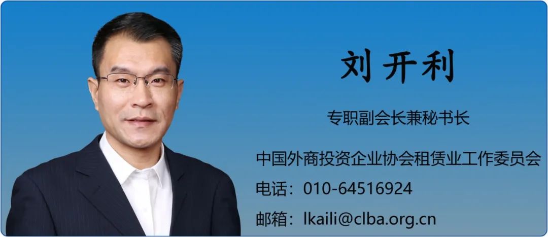 車子抵押融資怎么融(抵押車融資什么意思)? 知識問答 第2張- 車子抵押融資怎么融(抵押車融資什么意思)? (http://www.ssksuo.cn/) 知識問答 第2張