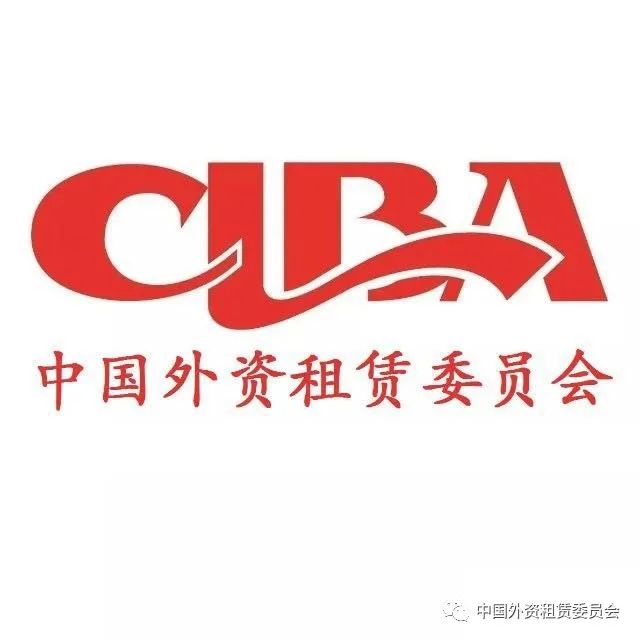 車子抵押融資怎么融(抵押車融資什么意思)? 知識問答 第4張- 車子抵押融資怎么融(抵押車融資什么意思)? (http://www.ssksuo.cn/) 知識問答 第4張