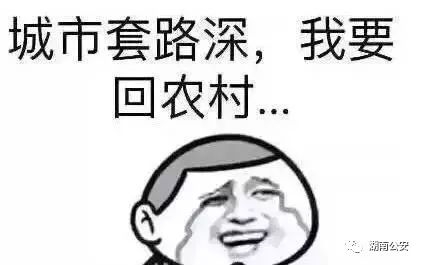 上海押車貸款公司有哪些(押上海貸款車公司有什么要求)? 知識(shí)問(wèn)答 第1張- 上海押車貸款公司有哪些(押上海貸款車公司有什么要求)? (http://www.ssksuo.cn/) 知識(shí)問(wèn)答 第1張