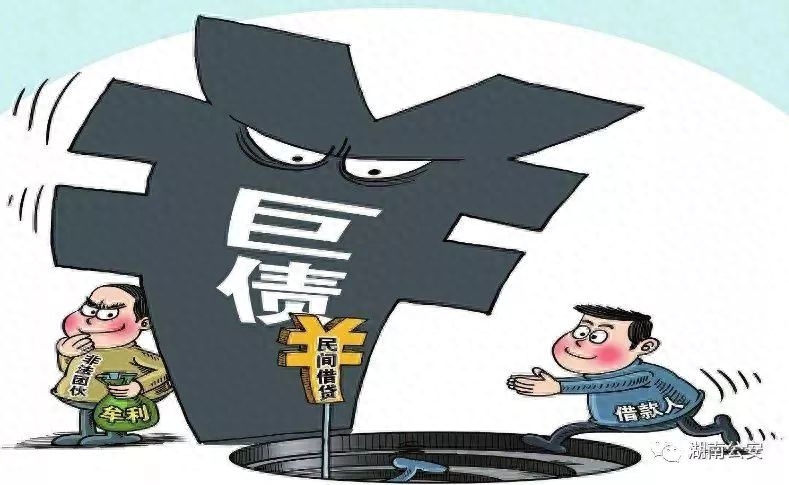 上海押車貸款公司有哪些(押上海貸款車公司有什么要求)? 知識(shí)問(wèn)答 第3張- 上海押車貸款公司有哪些(押上海貸款車公司有什么要求)? (http://www.ssksuo.cn/) 知識(shí)問(wèn)答 第3張