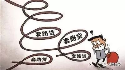 上海押車貸款公司有哪些(押上海貸款車公司有什么要求)? 知識(shí)問(wèn)答 第6張- 上海押車貸款公司有哪些(押上海貸款車公司有什么要求)? (http://www.ssksuo.cn/) 知識(shí)問(wèn)答 第6張