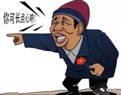 上海押車貸款公司有哪些(押上海貸款車公司有什么要求)? 知識(shí)問(wèn)答 第7張- 上海押車貸款公司有哪些(押上海貸款車公司有什么要求)? (http://www.ssksuo.cn/) 知識(shí)問(wèn)答 第7張