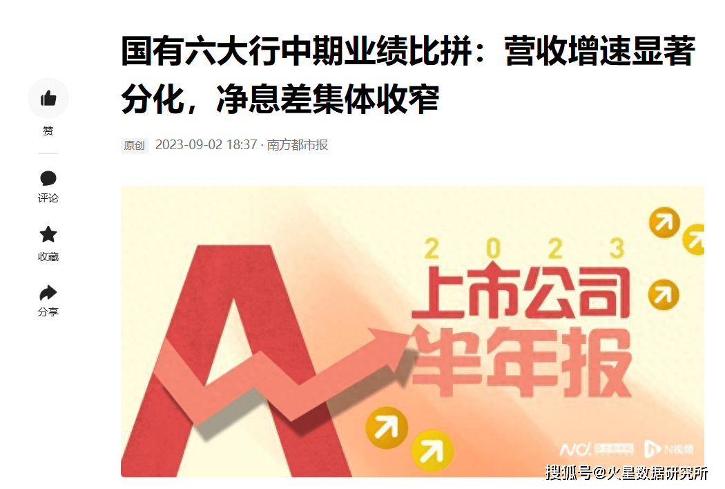 車抵押不押車融資(流押條款和抵押的區(qū)別)? 知識問答 第6張- 車抵押不押車融資(流押條款和抵押的區(qū)別)? (http://www.ssksuo.cn/) 知識問答 第6張