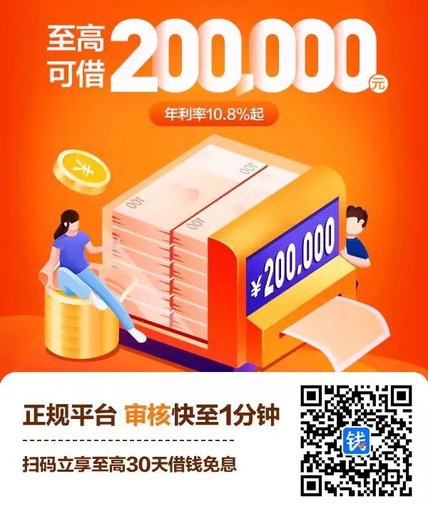 車輛抵押融資平臺(tái)(抵押融資車輛平臺(tái)怎么樣)? 知識(shí)問(wèn)答 第1張- 車輛抵押融資平臺(tái)(抵押融資車輛平臺(tái)怎么樣)? (http://www.ssksuo.cn/) 知識(shí)問(wèn)答 第1張