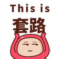 車輛抵押融資可以放多少(抵押車貸變成了融資租賃合法嗎)? 知識問答 第2張- 車輛抵押融資可以放多少(抵押車貸變成了融資租賃合法嗎)? (http://www.ssksuo.cn/) 知識問答 第2張