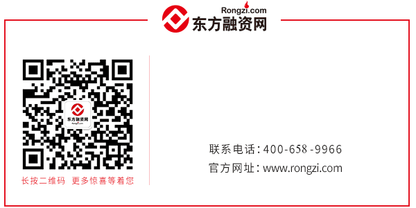 車輛抵押融資可以放多少(抵押車貸變成了融資租賃合法嗎)? 知識問答 第4張- 車輛抵押融資可以放多少(抵押車貸變成了融資租賃合法嗎)? (http://www.ssksuo.cn/) 知識問答 第4張