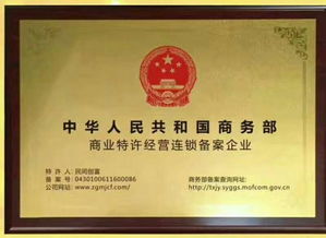 上海二手車抵押貸款公司(上海二手抵押車出售)? 知識問答 第1張- 上海二手車抵押貸款公司(上海二手抵押車出售)? (http://www.ssksuo.cn/) 知識問答 第1張