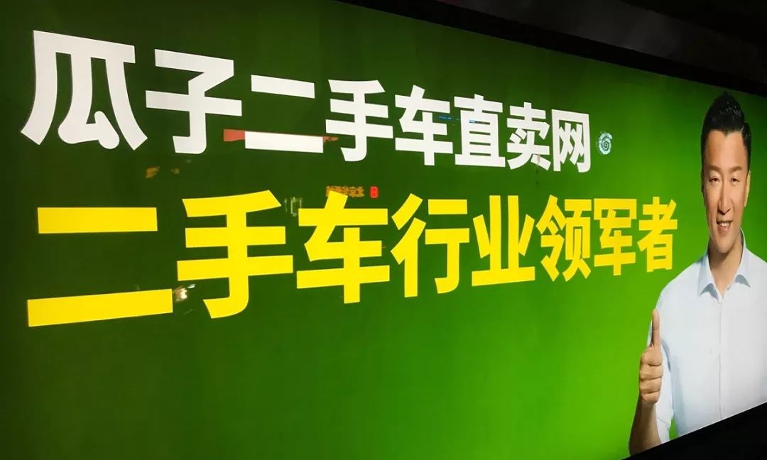 車主融怎么融資(車融資什么意思)? (http://www.ssksuo.cn/) 知識問答 第4張