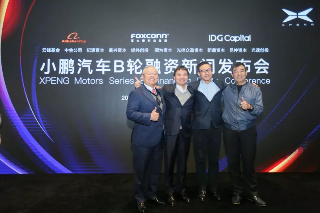 車主融怎么融資(車輛融資業(yè)務(wù))? (http://www.ssksuo.cn/) 知識問答 第2張