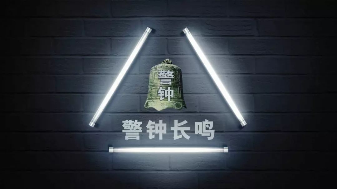 車主融怎么融資(百信融資融信郭海波)? (http://www.ssksuo.cn/) 知識問答 第11張