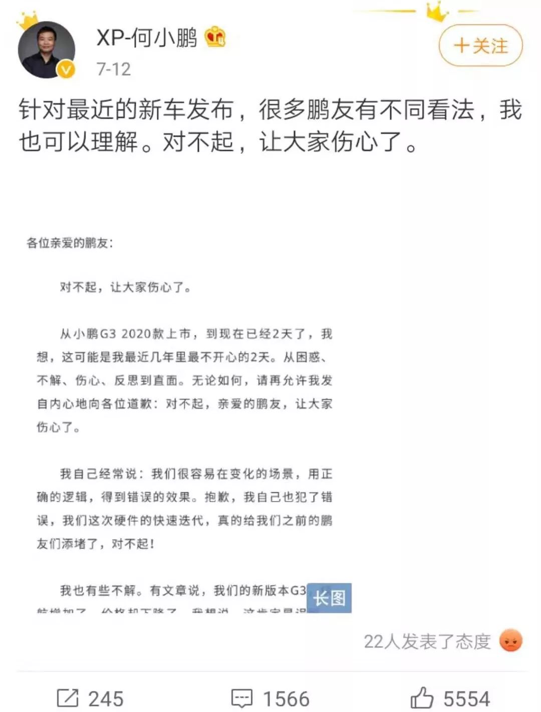 車主融怎么融資(百信融資融信郭海波)? (http://www.ssksuo.cn/) 知識問答 第5張