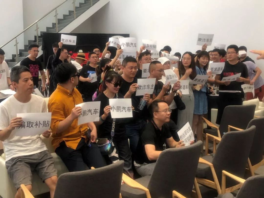 車主融怎么融資(百信融資融信郭海波)? (http://www.ssksuo.cn/) 知識問答 第7張