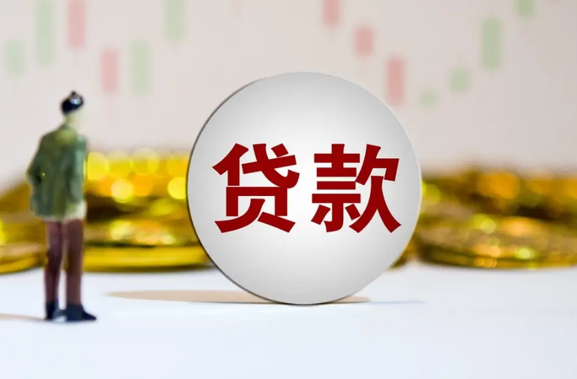 車(chē)抵押不押車(chē)資質(zhì)不好能融資嗎(車(chē)輛抵押融資)? (http://www.ssksuo.cn/) 知識(shí)問(wèn)答 第1張