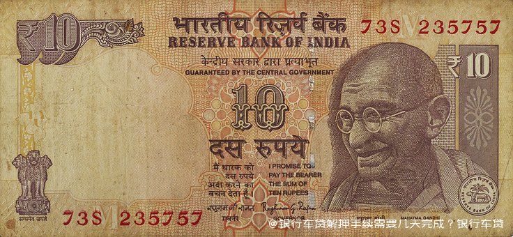 車(chē)大本抵押融資機(jī)構(gòu)(抵押車(chē)融資租賃安全嗎)? 知識(shí)問(wèn)答 第2張- 車(chē)大本抵押融資機(jī)構(gòu)(抵押車(chē)融資租賃安全嗎)? (http://www.ssksuo.cn/) 知識(shí)問(wèn)答 第2張