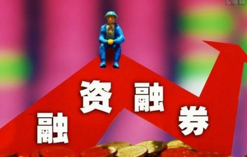 平安銀行車子融資怎么融(平安銀行汽融)? 知識(shí)問答 第1張- 平安銀行車子融資怎么融(平安銀行汽融)? (http://www.ssksuo.cn/) 知識(shí)問答 第1張