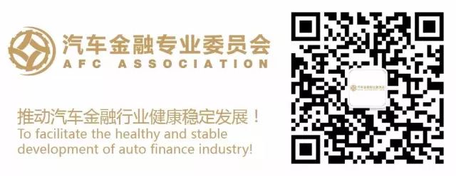 車輛免抵押融資(抵押免融資車輛有哪些)? (http://www.ssksuo.cn/) 知識問答 第1張