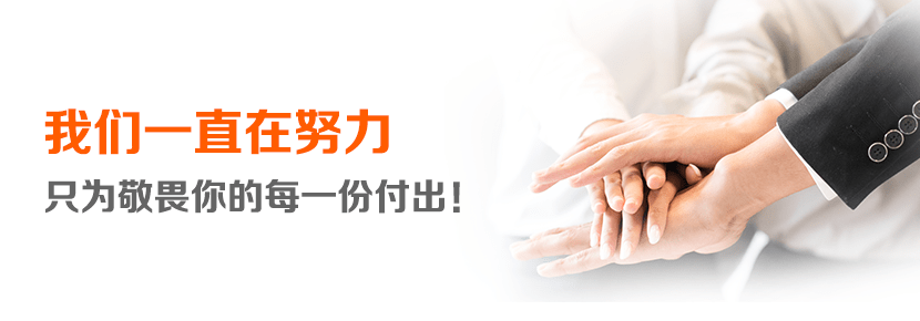 車輛抵押融資辦理(抵押融資車輛辦理流程)? (http://www.ssksuo.cn/) 知識問答 第2張