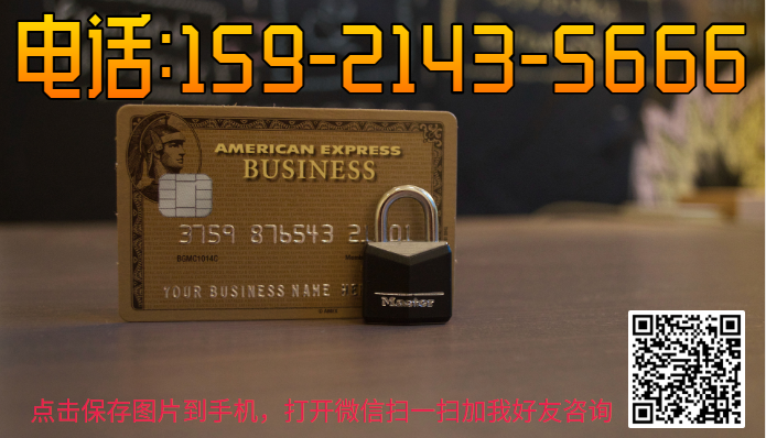 車大本抵押融資機(jī)構(gòu)(汽車抵押變成融資租賃套路)? (http://www.ssksuo.cn/) 知識(shí)問(wèn)答 第1張