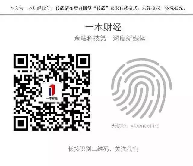 汽車抵押融資平臺哪個好(融資股票好楊方配資平臺)? (http://www.ssksuo.cn/) 知識問答 第4張