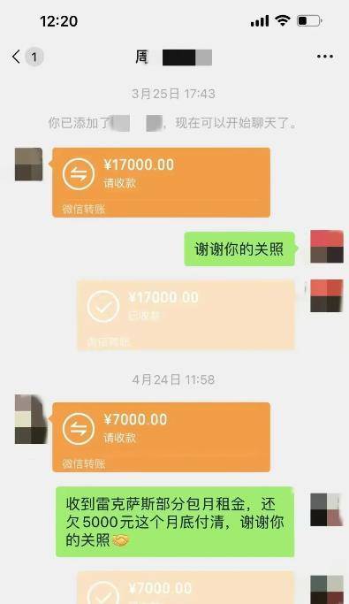 豪車(chē)抵押融資(抵押車(chē)融資租賃安全嗎)? (http://www.ssksuo.cn/) 知識(shí)問(wèn)答 第2張